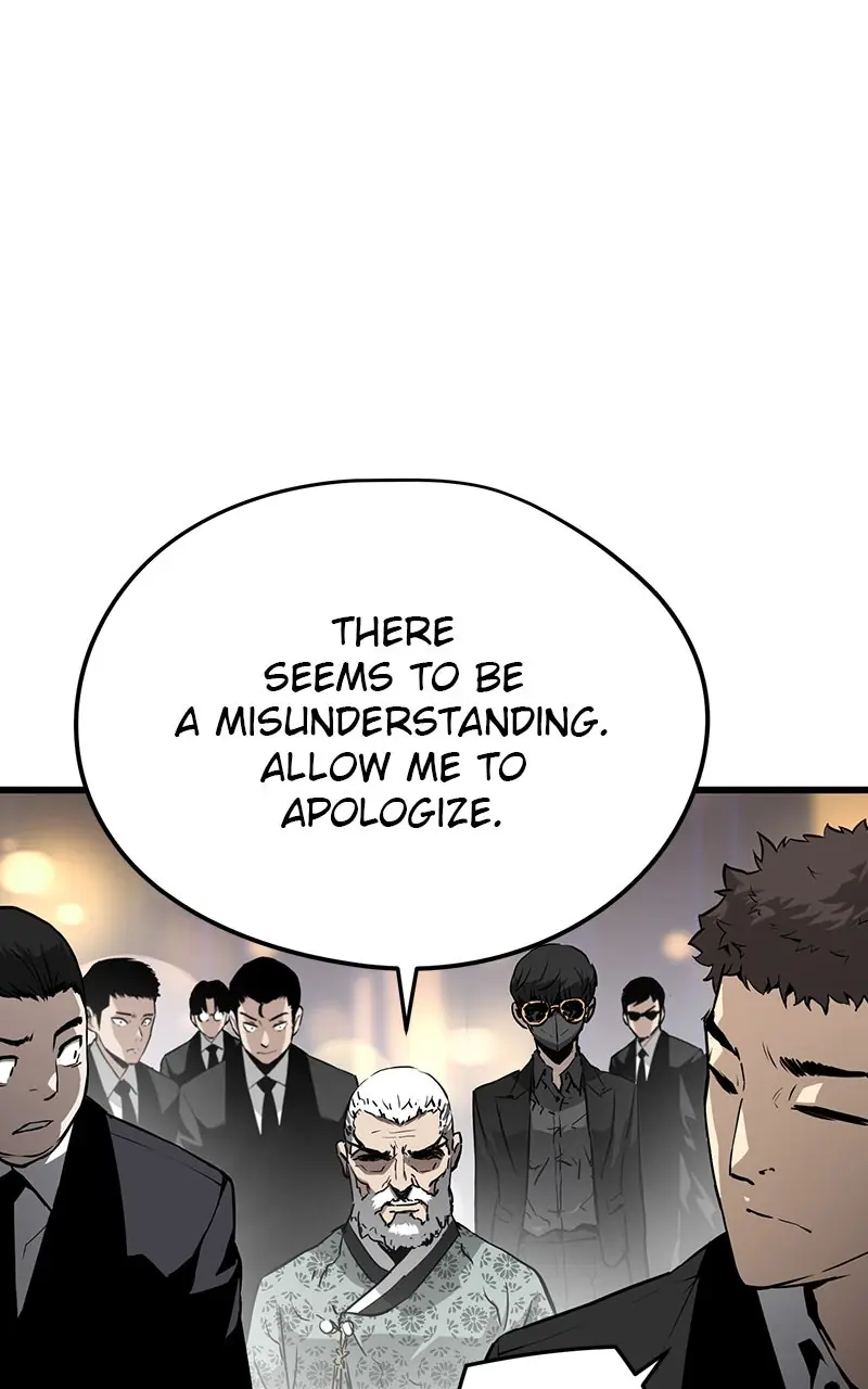 The Breaker Chapter 10 Page 77