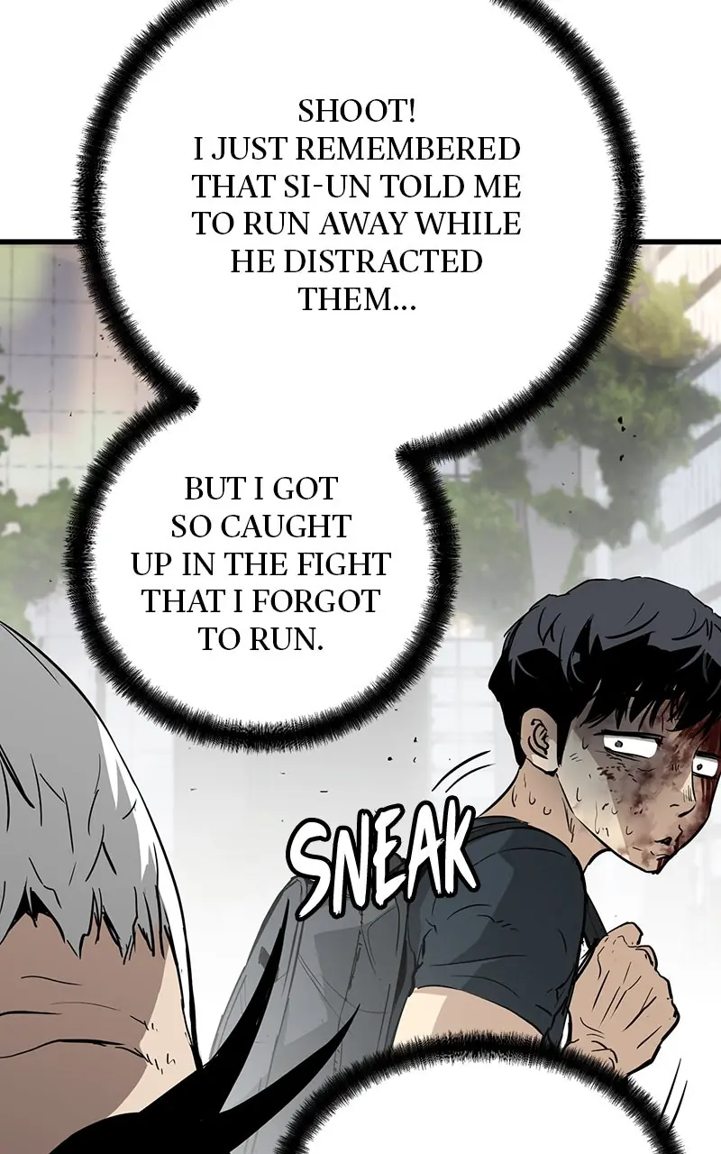 The Breaker Chapter 10 Page 124