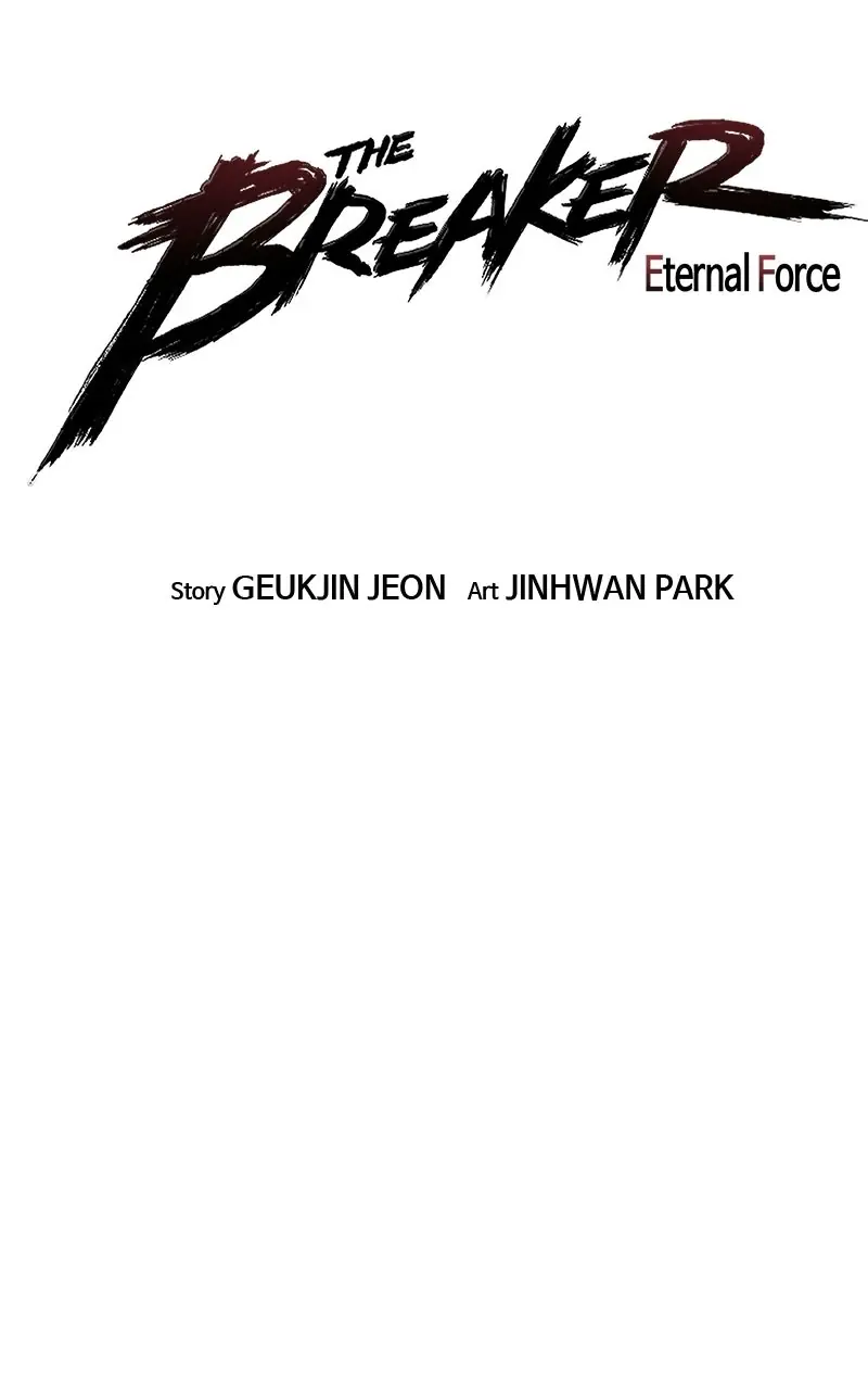 The Breaker Chapter 11 Page 12