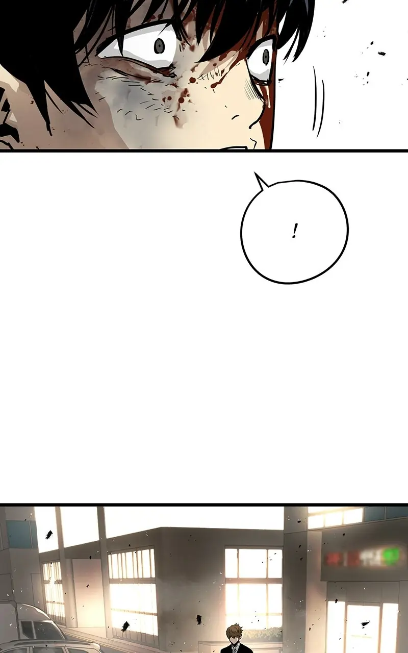 The Breaker Chapter 11 Page 17