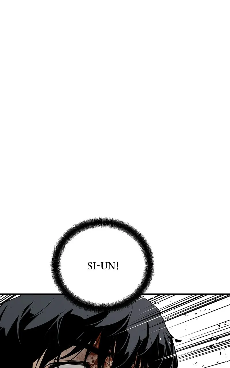 The Breaker Chapter 11 Page 43