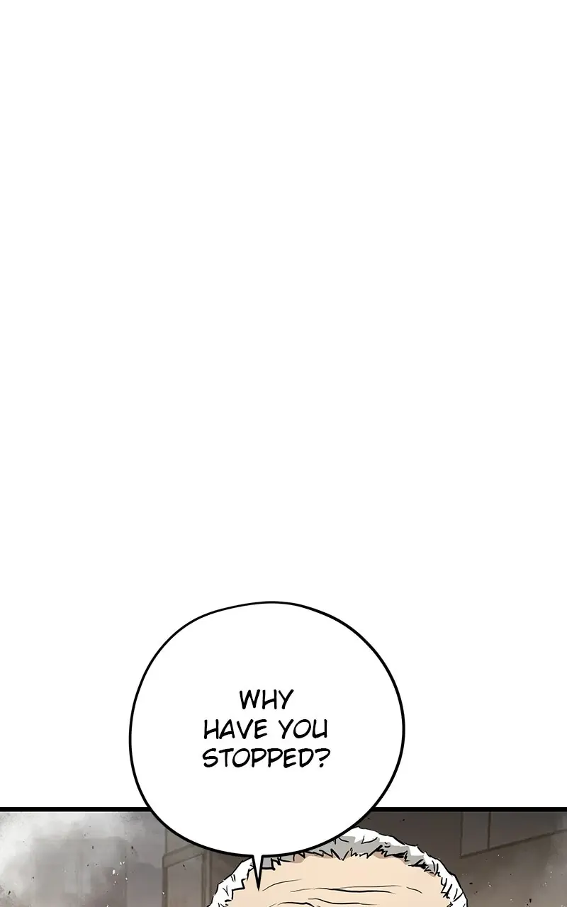 The Breaker Chapter 12 Page 1