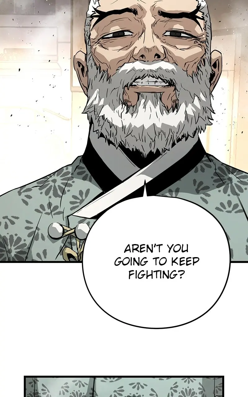 The Breaker Chapter 12 Page 2