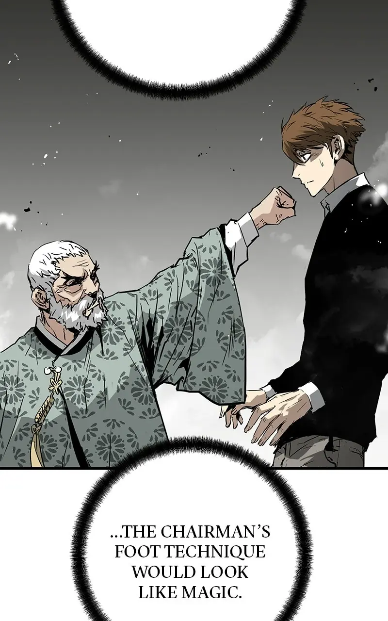 The Breaker Chapter 12 Page 20