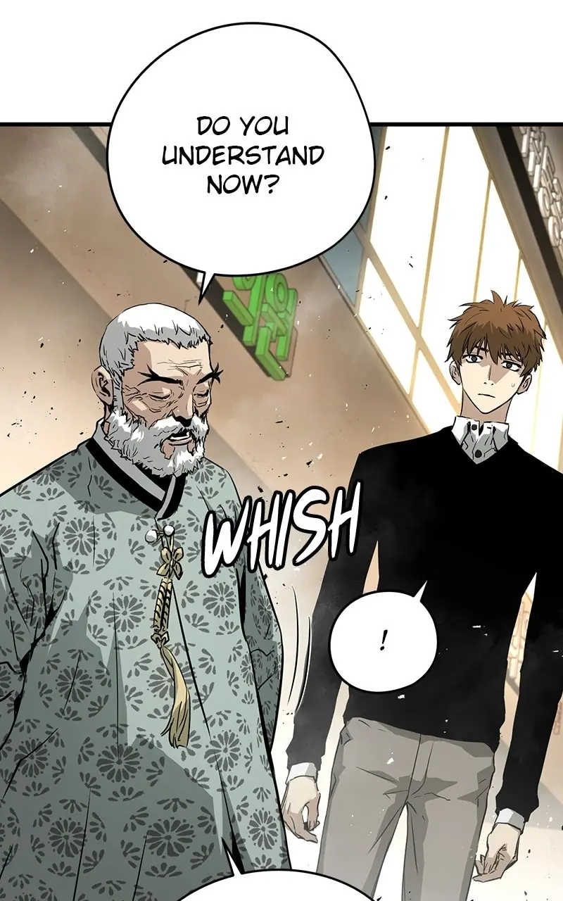 The Breaker Chapter 12 Page 24