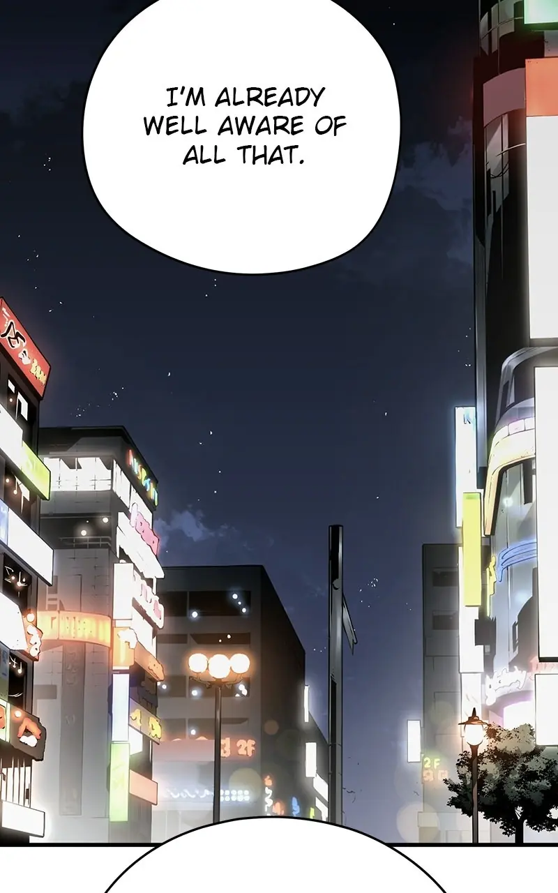 The Breaker Chapter 12 Page 51