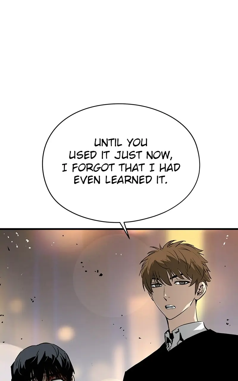 The Breaker Chapter 12 Page 69