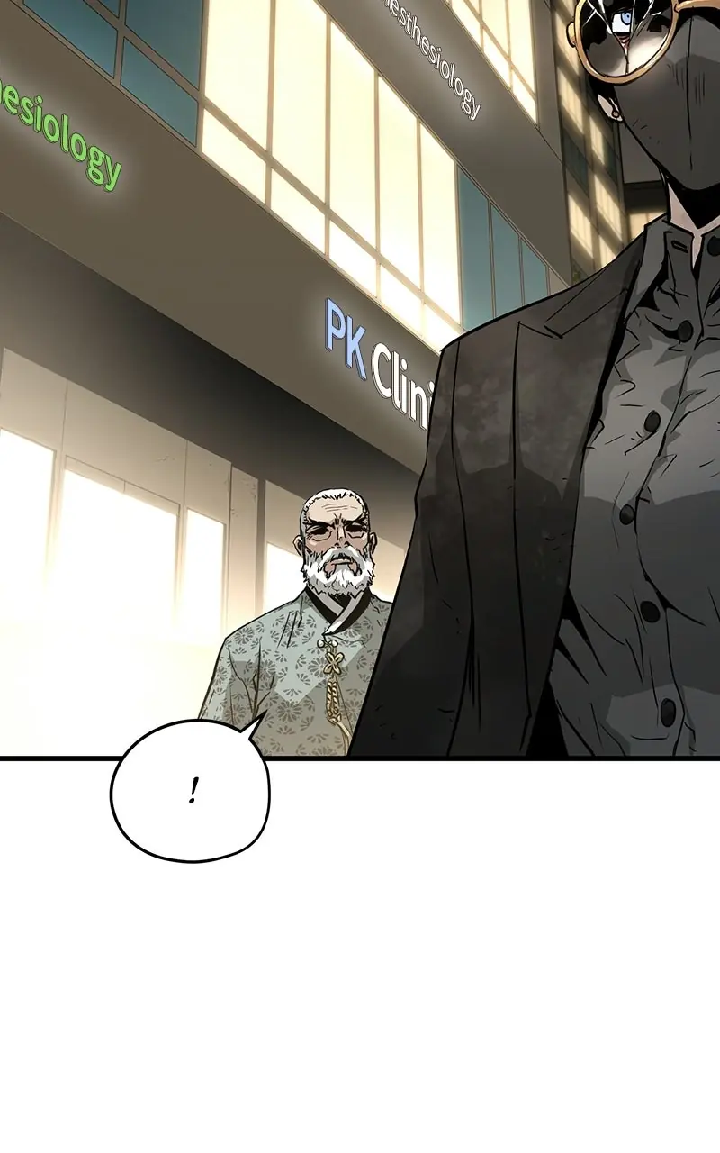 The Breaker Chapter 12 Page 78