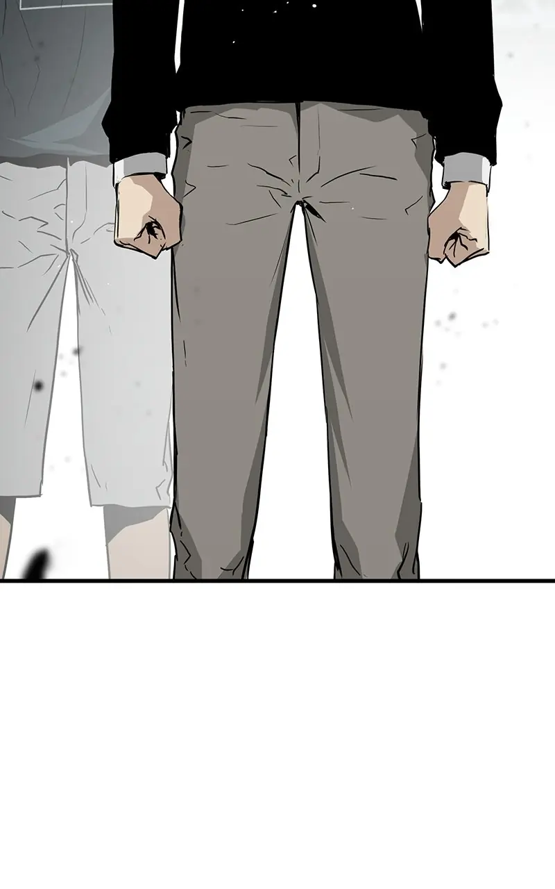 The Breaker Chapter 13 Page 5