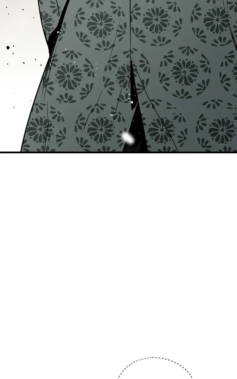 The Breaker Chapter 13 Page 7