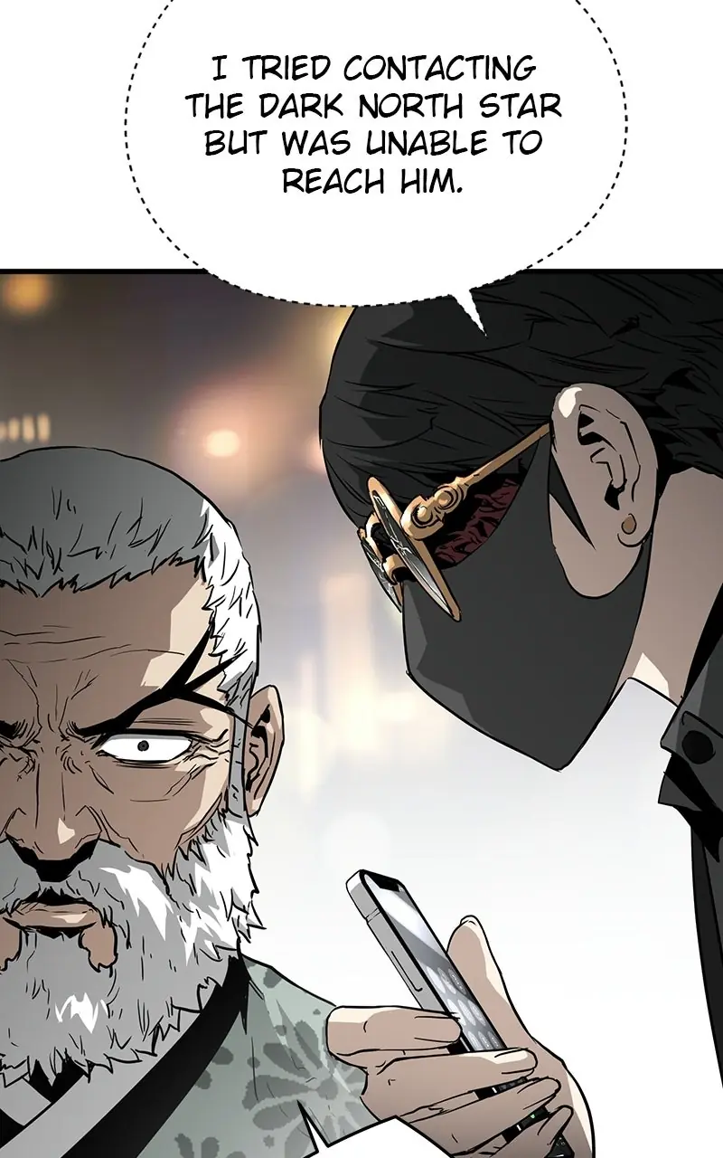 The Breaker Chapter 13 Page 9