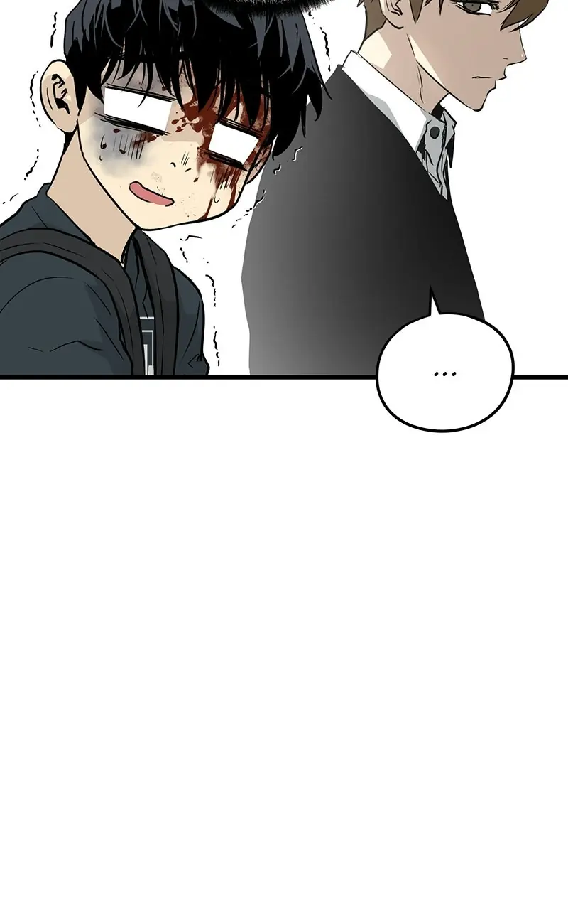 The Breaker Chapter 13 Page 32