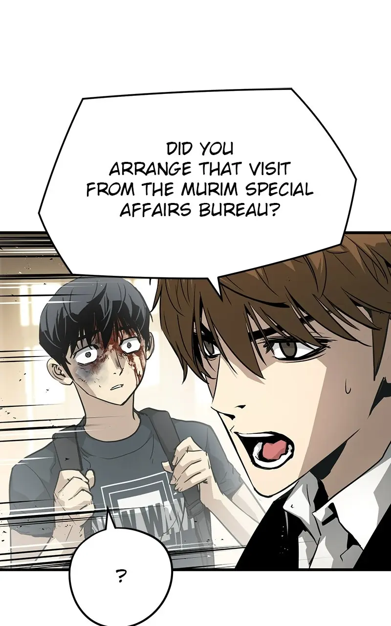 The Breaker Chapter 13 Page 41