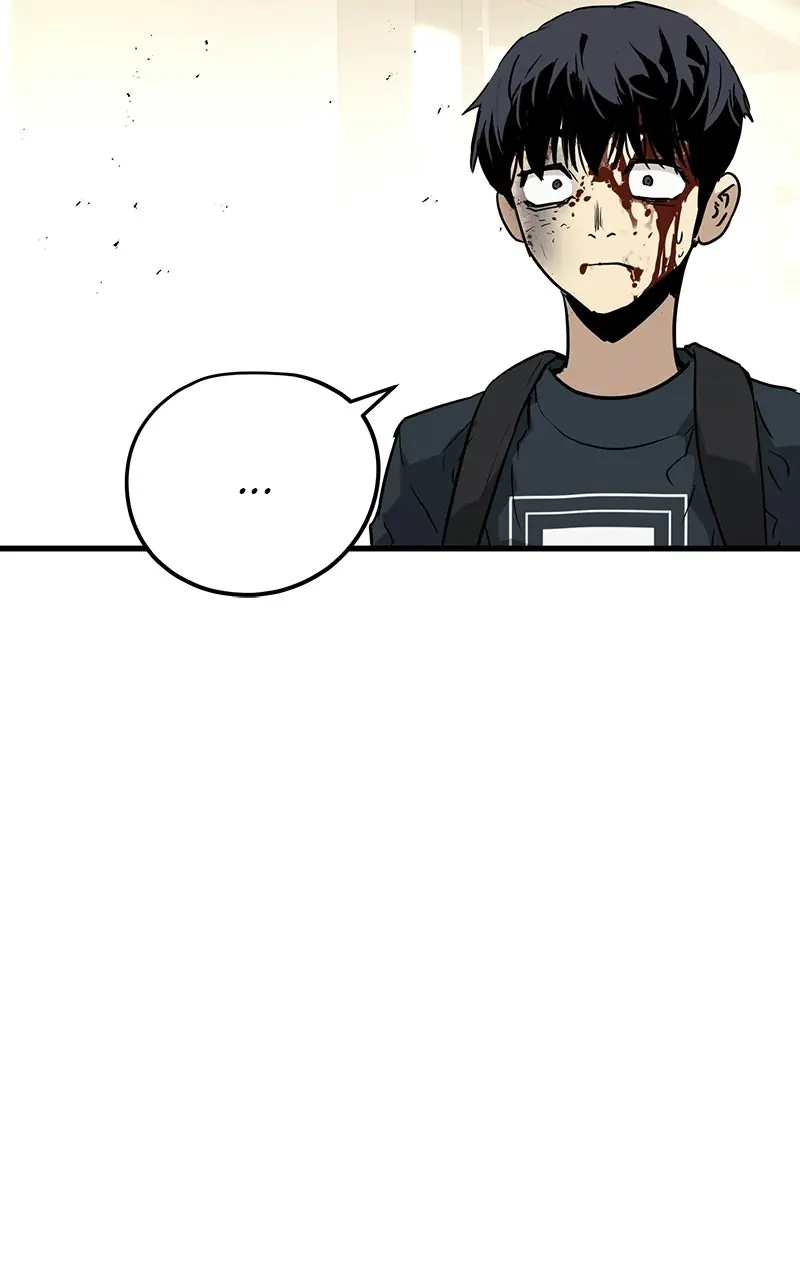 The Breaker Chapter 13 Page 70