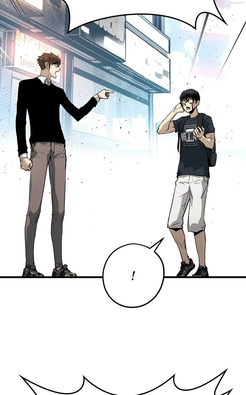 The Breaker Chapter 13 Page 74