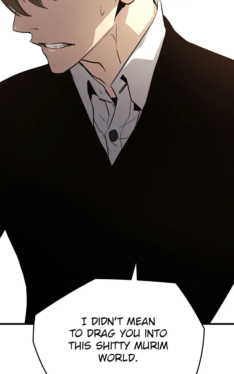 The Breaker Chapter 13 Page 77