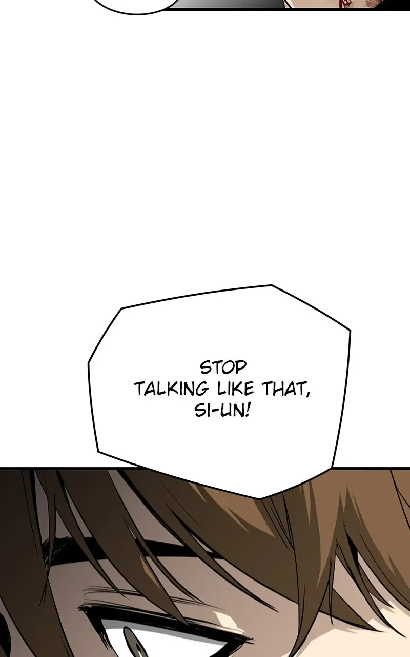 The Breaker Chapter 13 Page 79