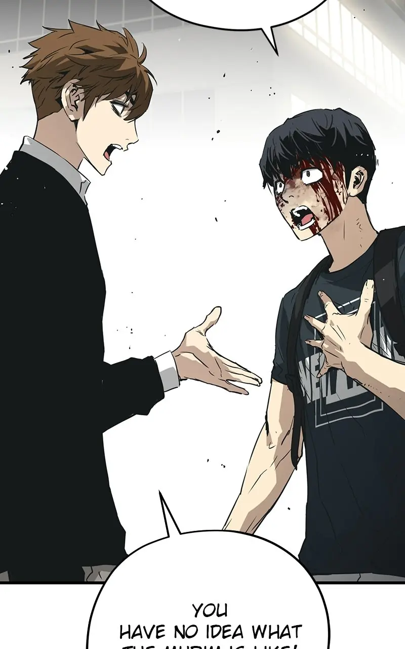 The Breaker Chapter 13 Page 83