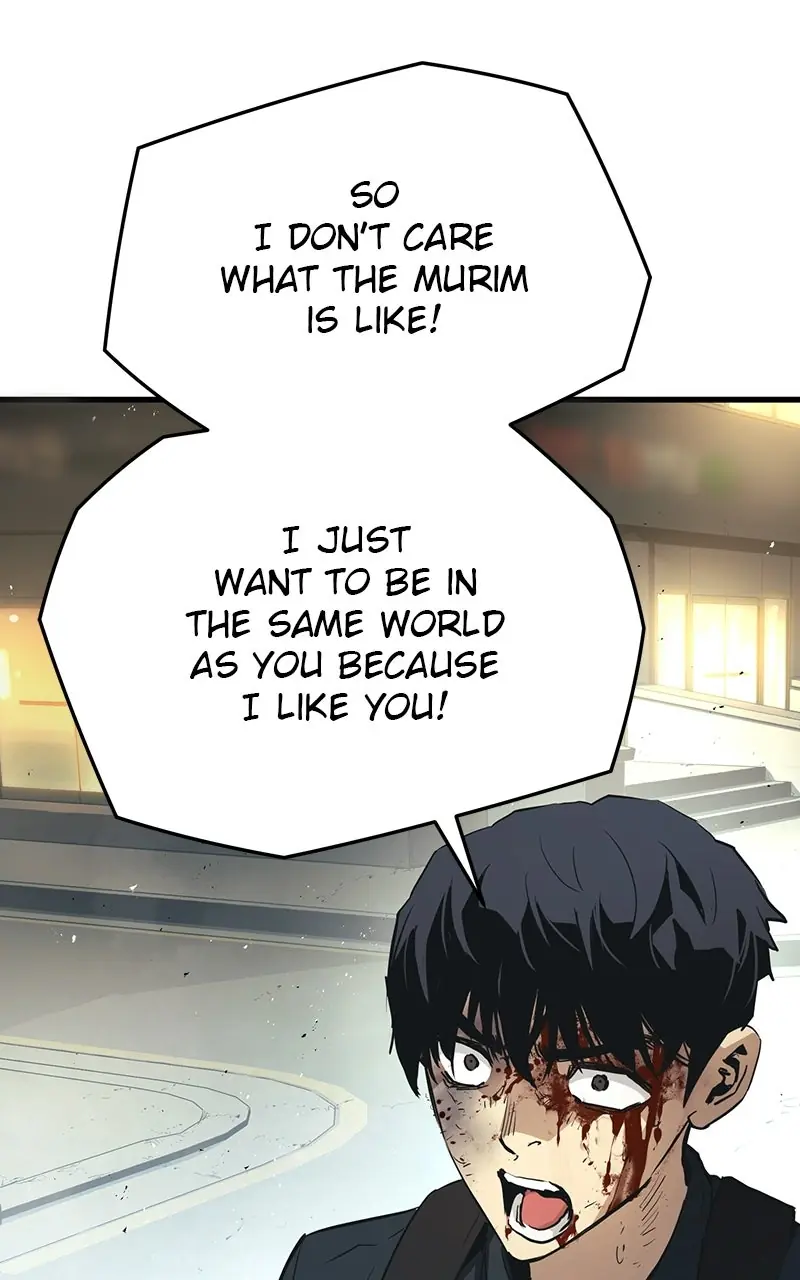 The Breaker Chapter 13 Page 86