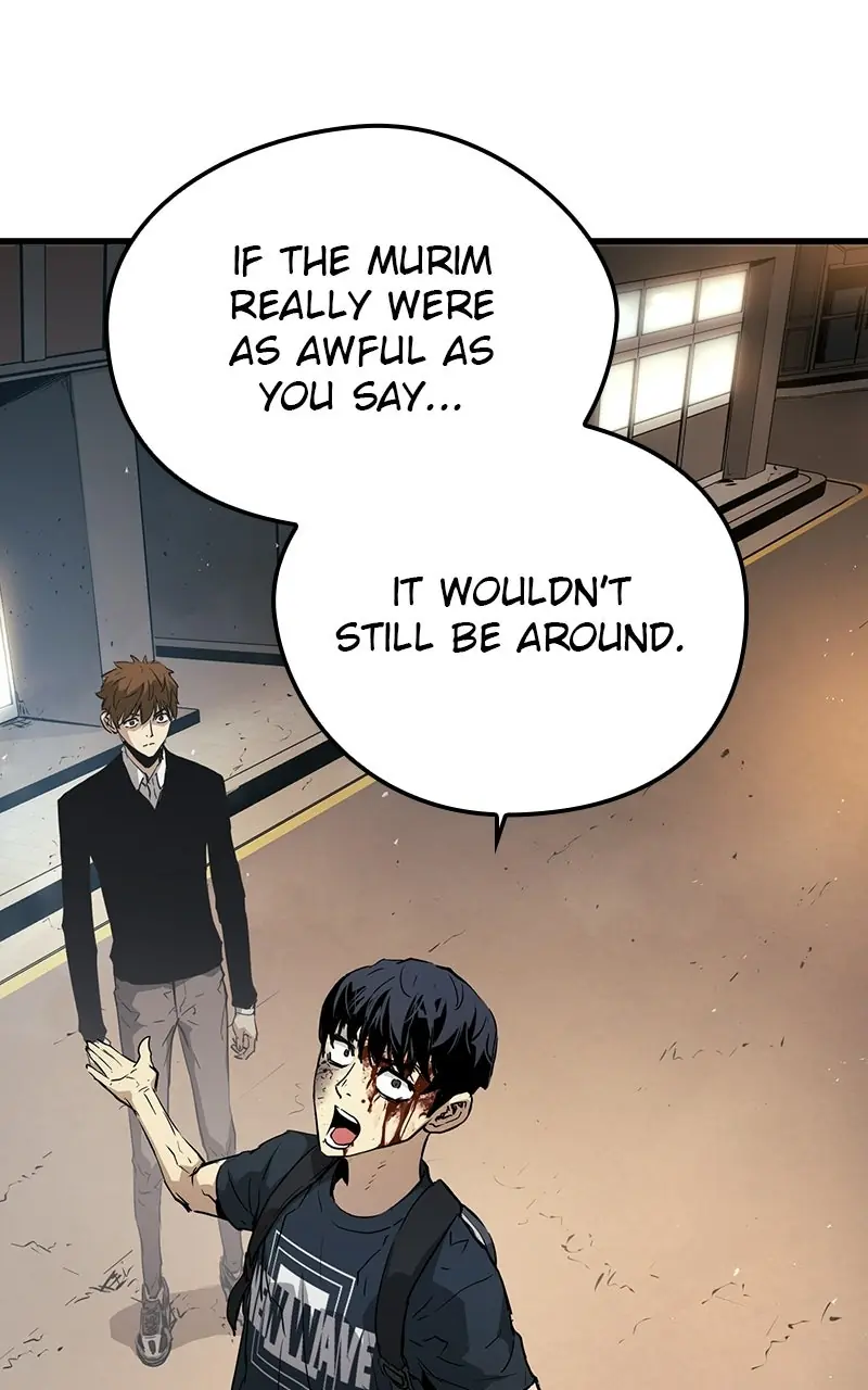 The Breaker Chapter 13 Page 90