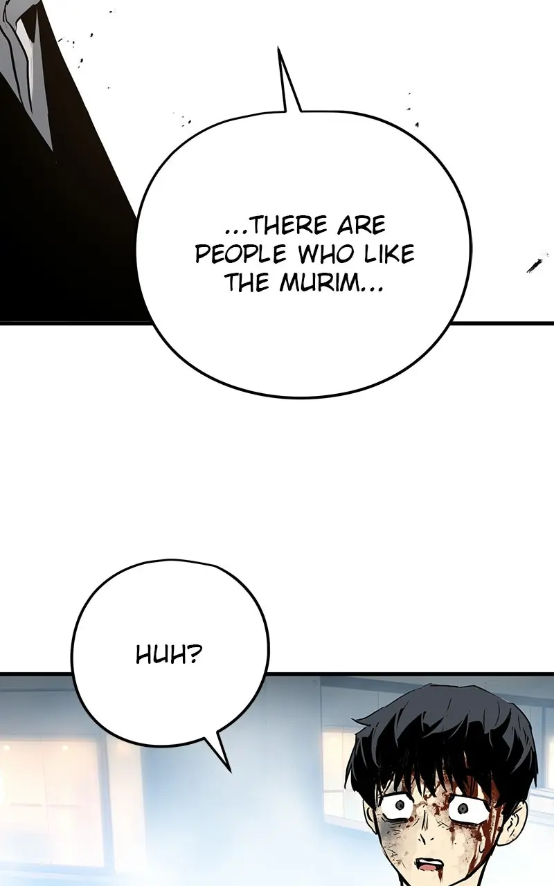 The Breaker Chapter 13 Page 110