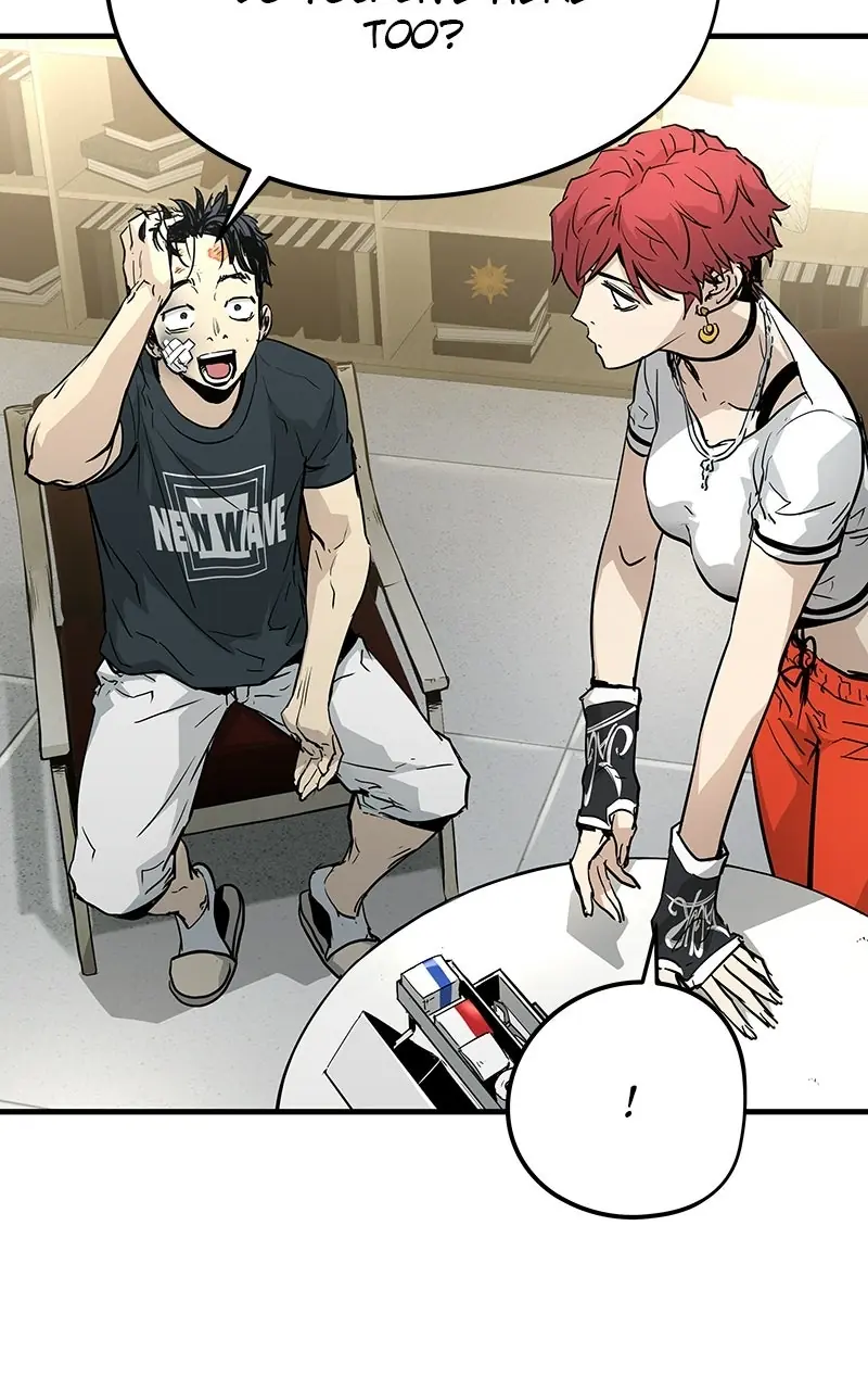 The Breaker Chapter 14 Page 27