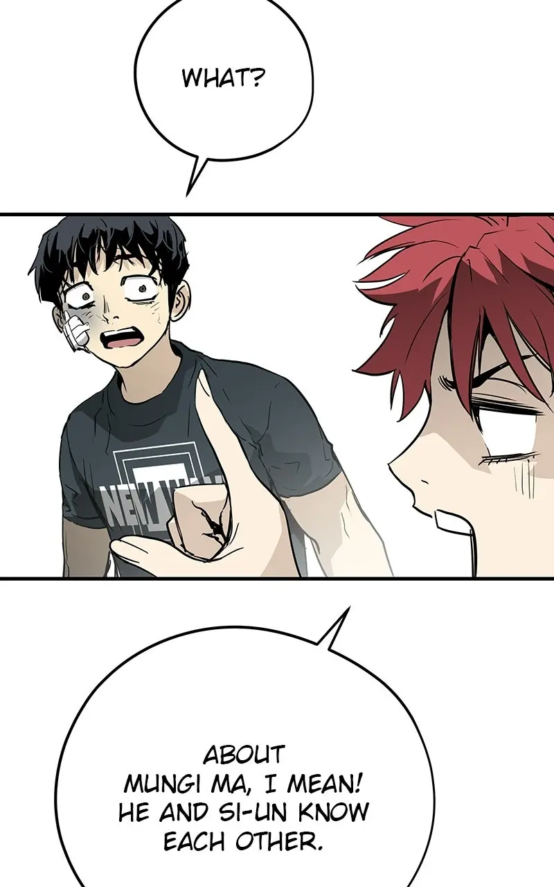 The Breaker Chapter 14 Page 79