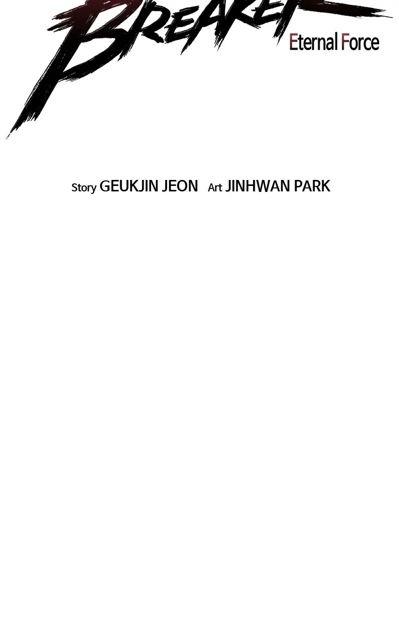 The Breaker Chapter 15 Page 3