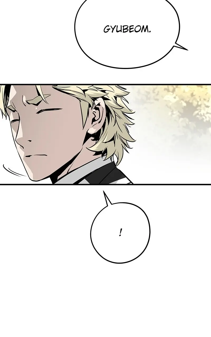 The Breaker Chapter 15 Page 6