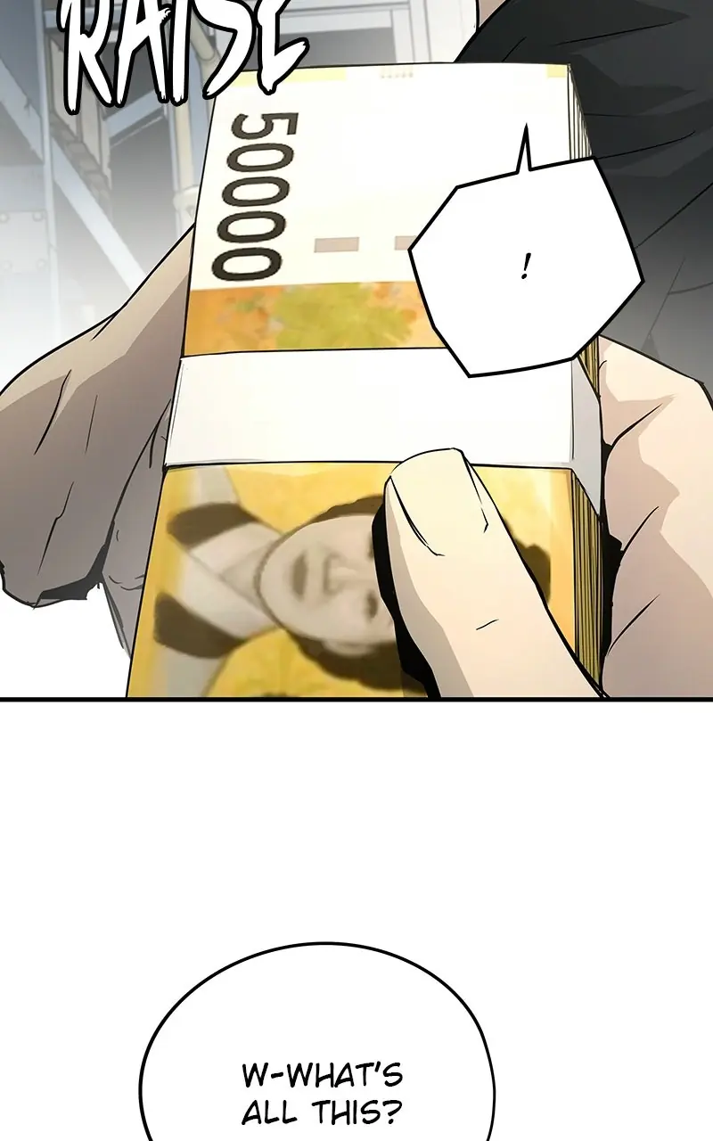 The Breaker Chapter 16 Page 12