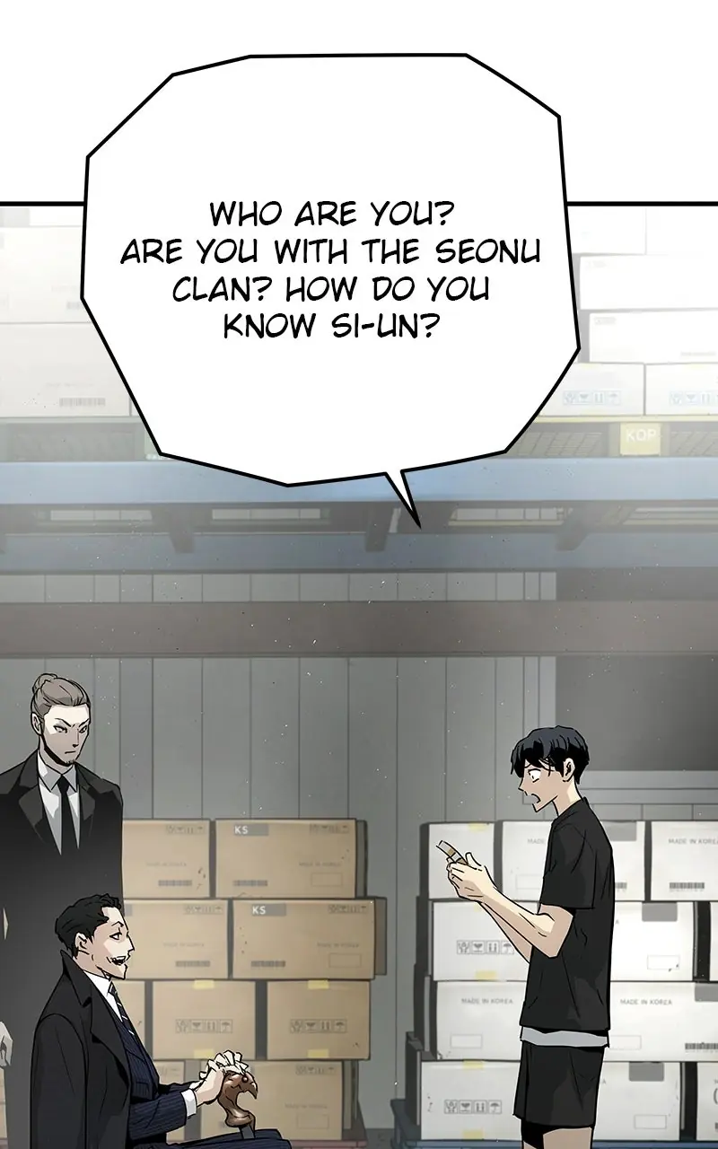 The Breaker Chapter 16 Page 16