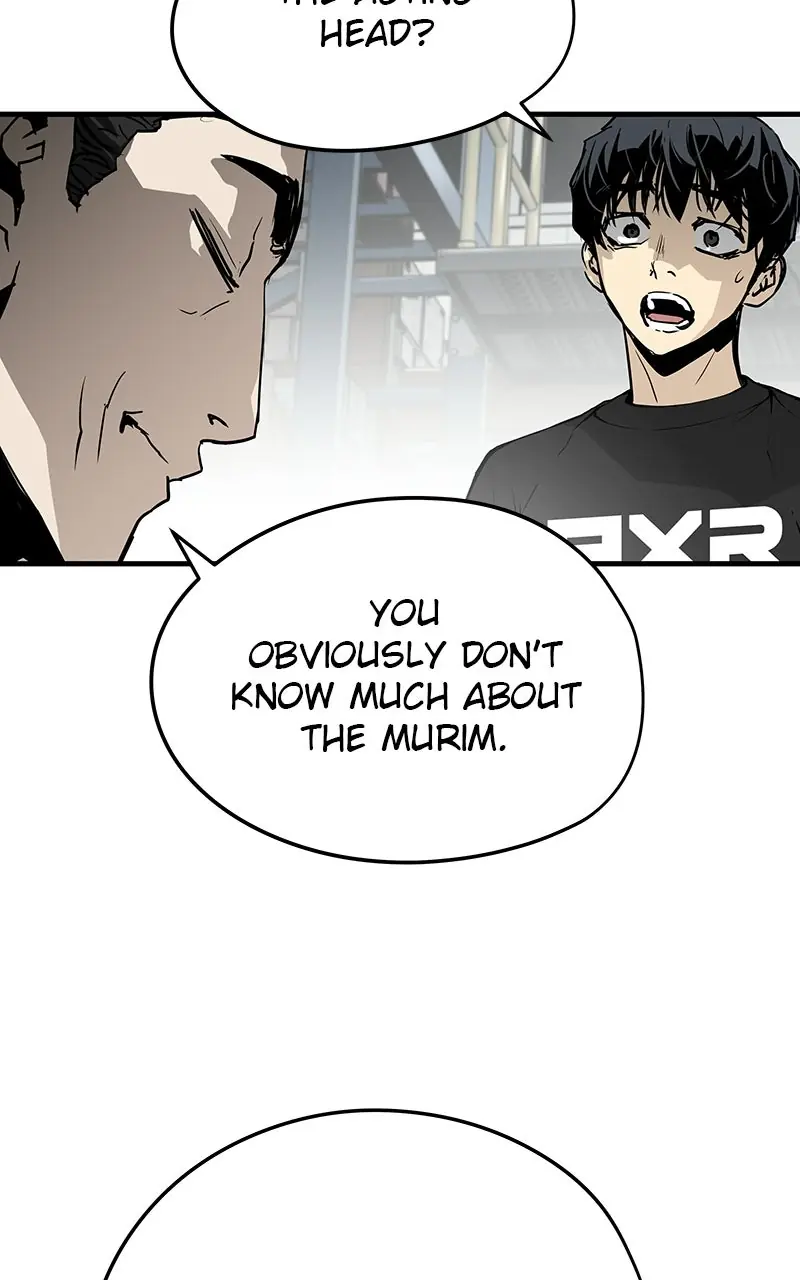 The Breaker Chapter 16 Page 25