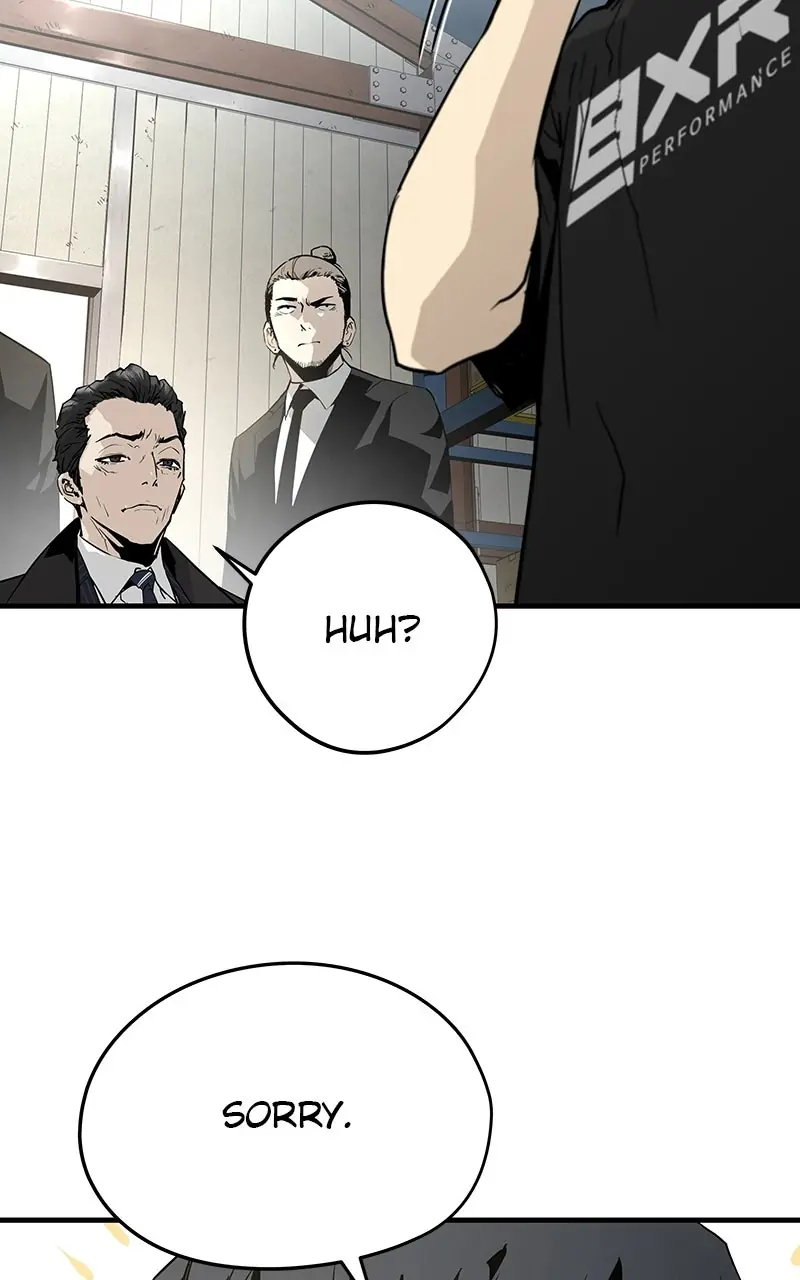 The Breaker Chapter 16 Page 33