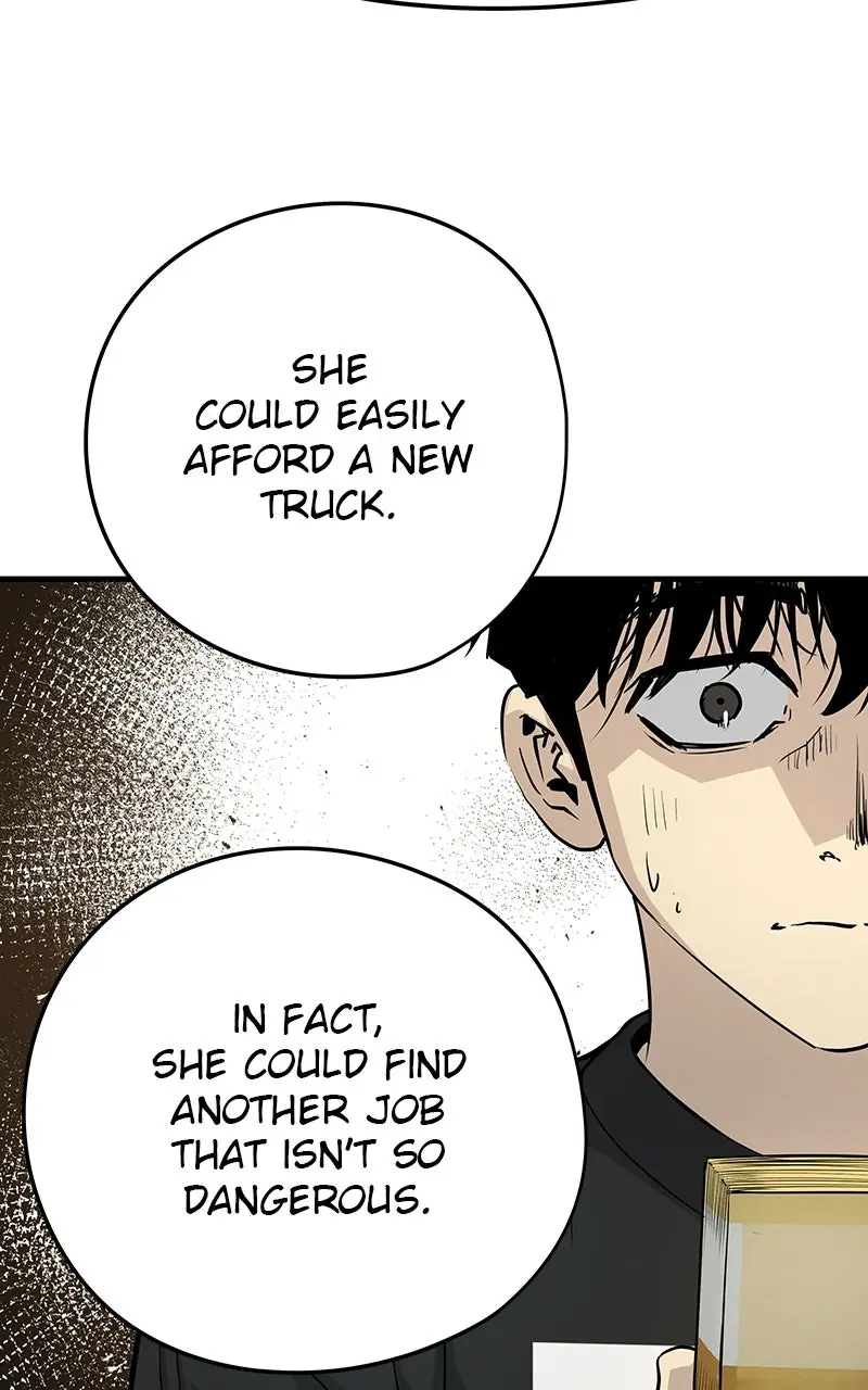 The Breaker Chapter 16 Page 43