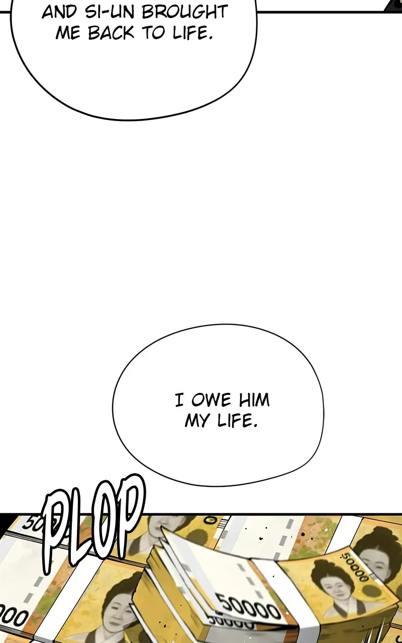 The Breaker Chapter 16 Page 47