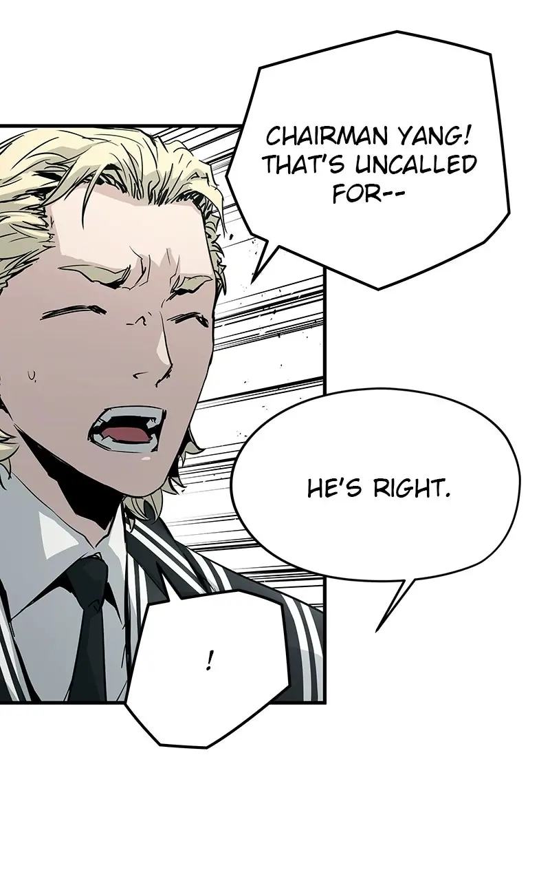 The Breaker Chapter 16 Page 118