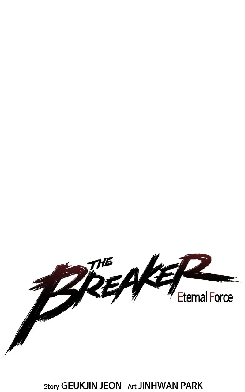 The Breaker Chapter 17 Page 1