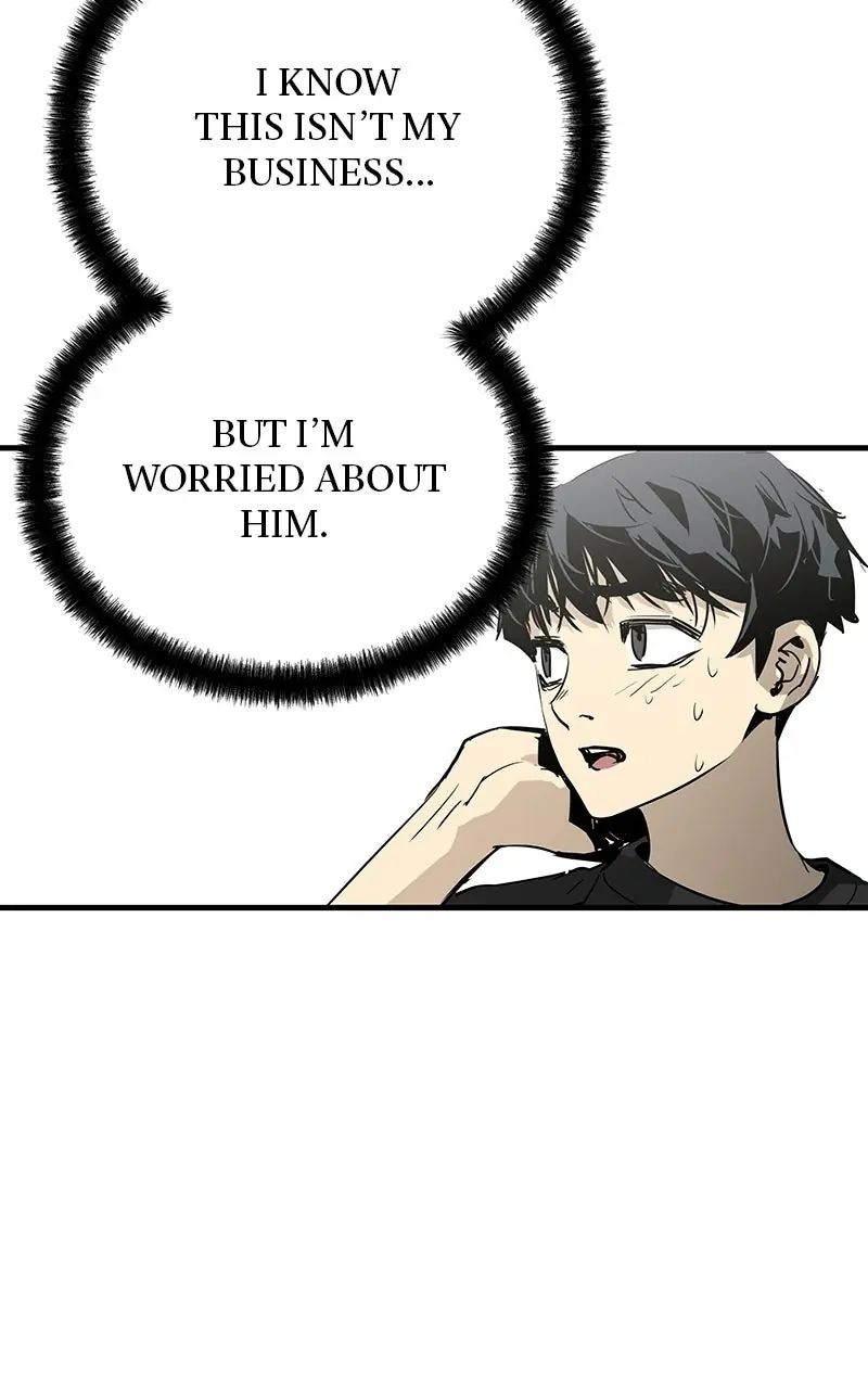 The Breaker Chapter 17 Page 4