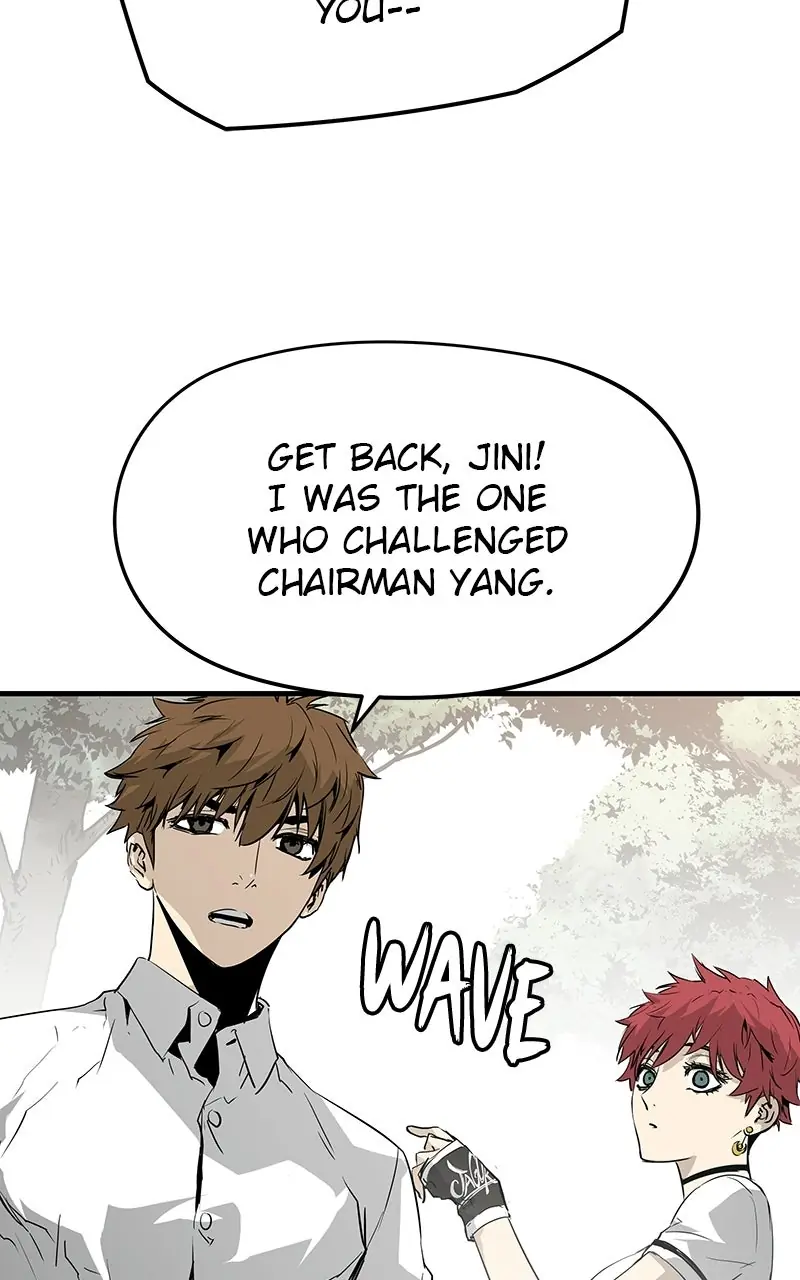 The Breaker Chapter 17 Page 57