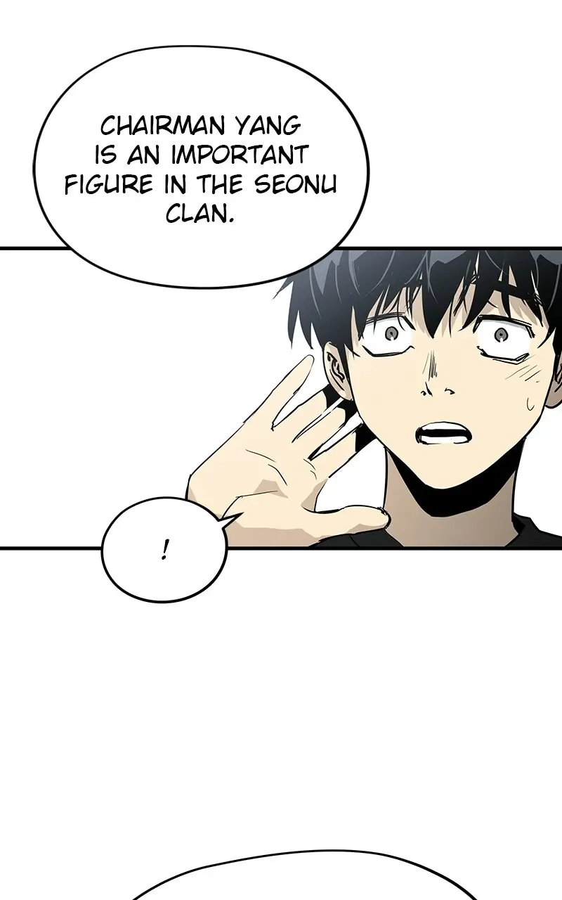 The Breaker Chapter 17 Page 73