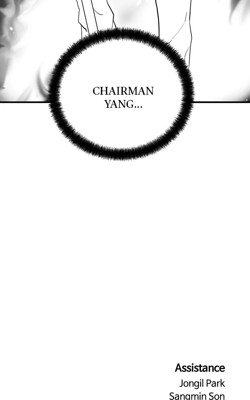 The Breaker Chapter 17 Page 113