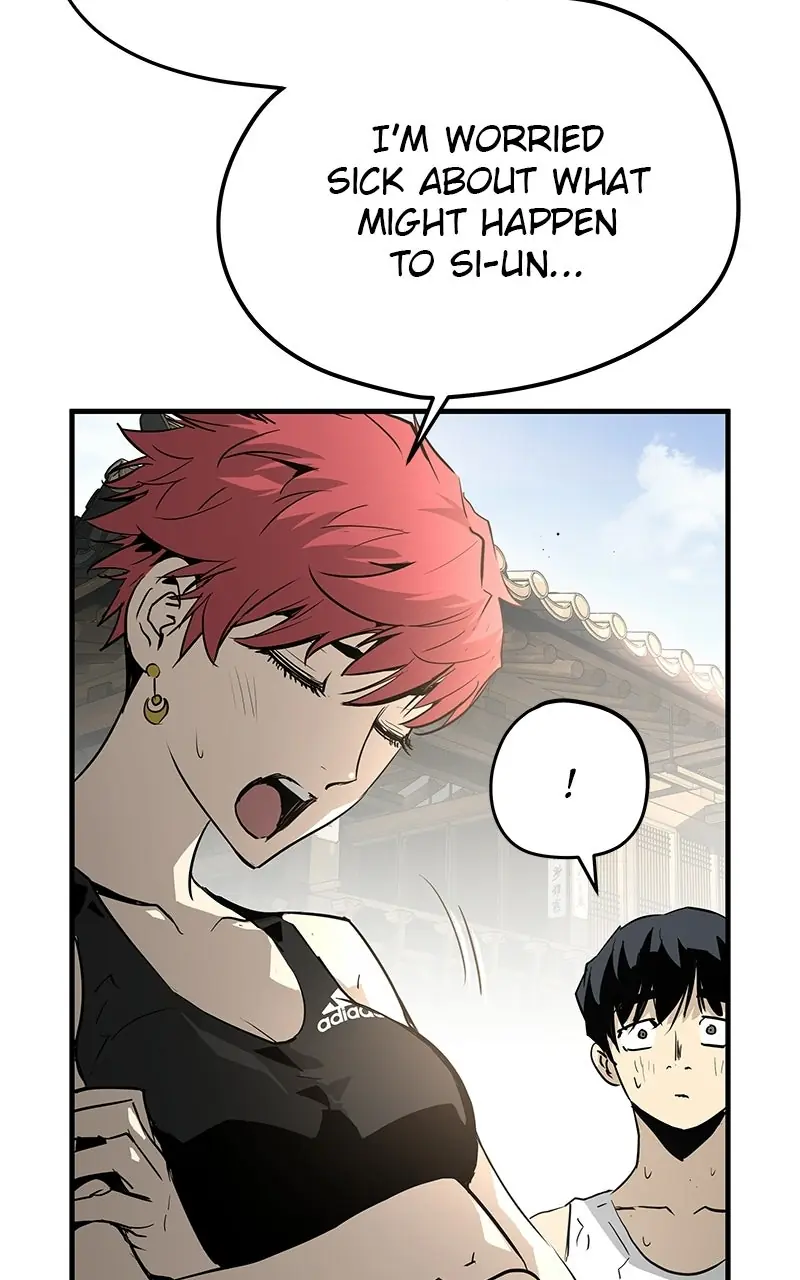 The Breaker Chapter 18 Page 12