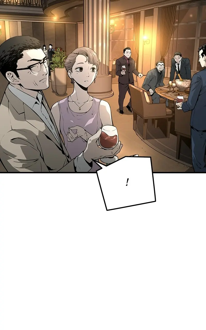 The Breaker Chapter 19 Page 7