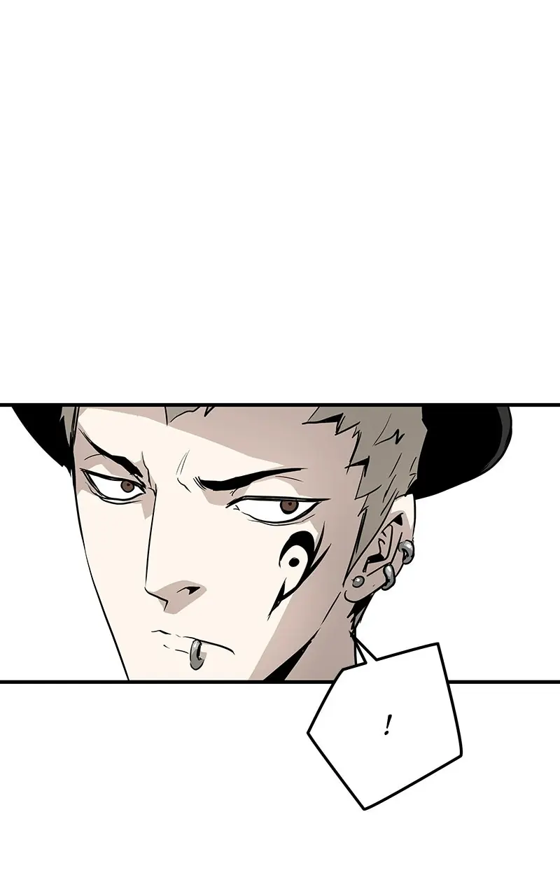 The Breaker Chapter 19 Page 12