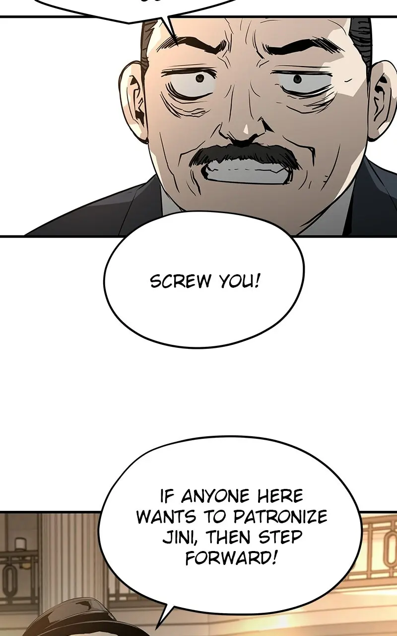 The Breaker Chapter 19 Page 51