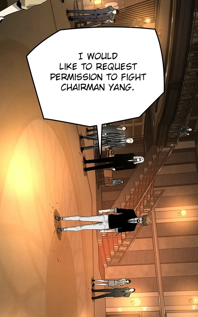 The Breaker Chapter 19 Page 106