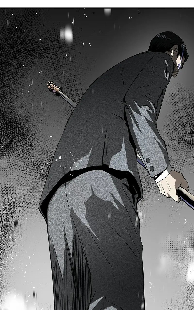 The Breaker Chapter 20 Page 17