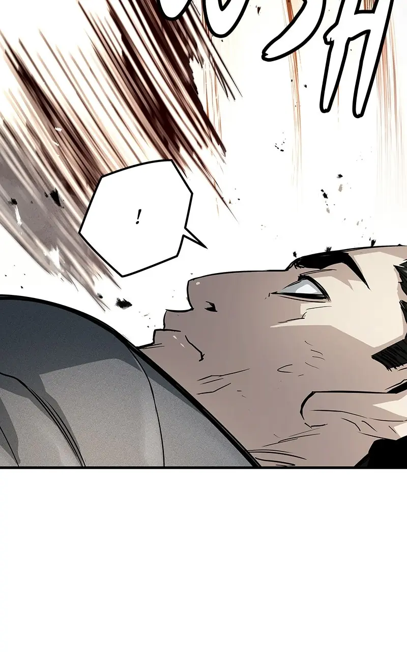 The Breaker Chapter 20 Page 69