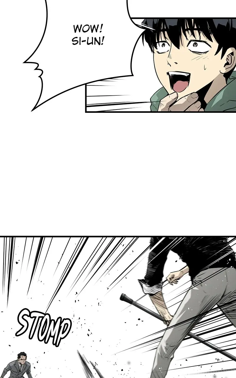 The Breaker Chapter 20 Page 105