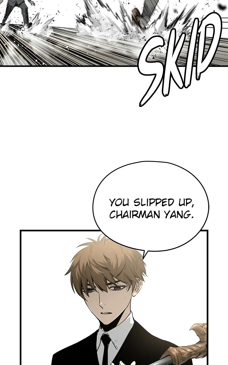 The Breaker Chapter 20 Page 106